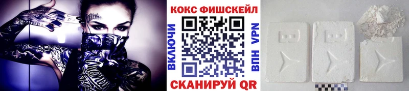 Где купить Ессентуки КОКАИН БУТИРАТ Псилоцибиновые грибы МАРИХУАНА Амфетамин Мефедрон