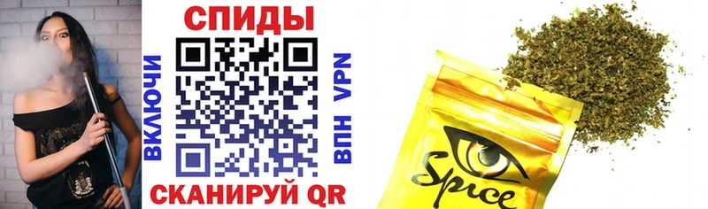 mega зеркало  Ессентуки  Бутират BDO 