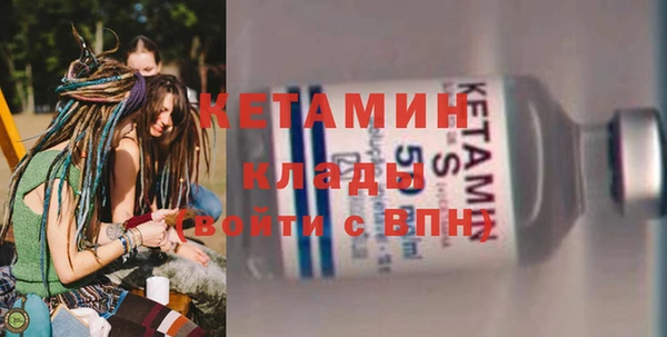 ALPHA PVP Карпинск