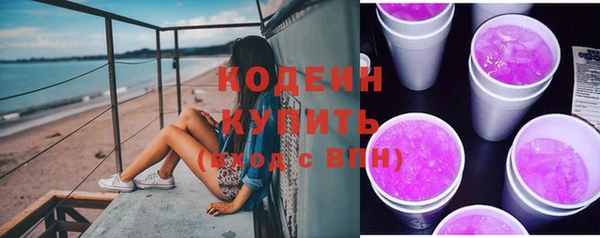ALPHA PVP Карпинск