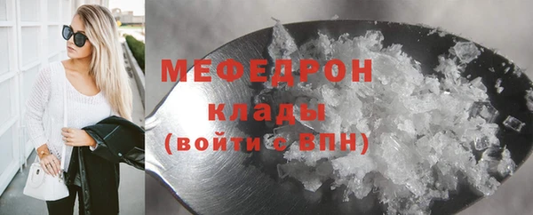 гашишное масло Карталы