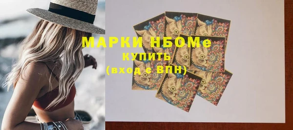 эйфоретик Касимов
