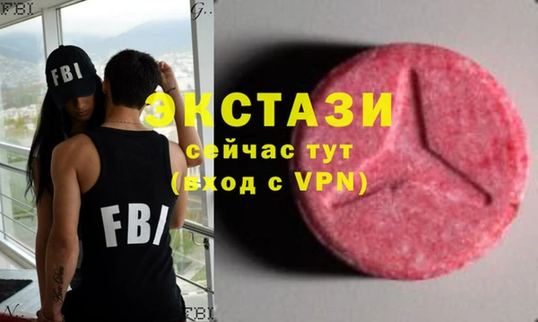 эйфоретик Касимов