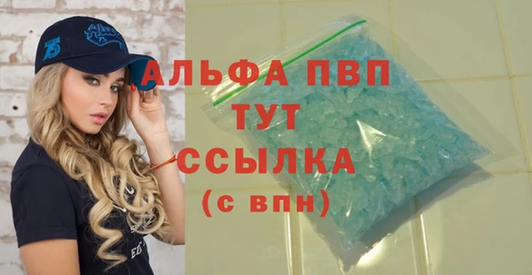 эйфоретик Касимов