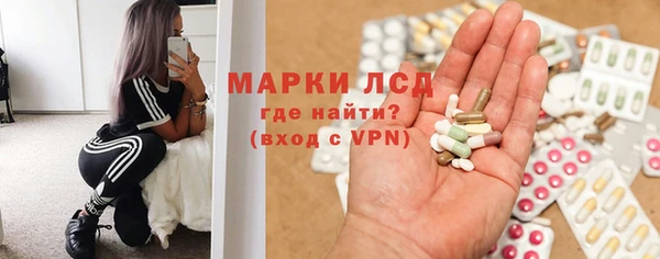 гашишное масло Карталы