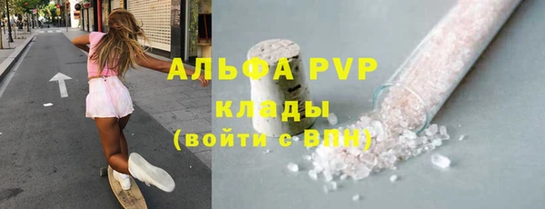 гашишное масло Карталы