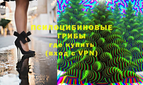 гашишное масло Карталы