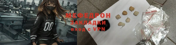 гашишное масло Карталы