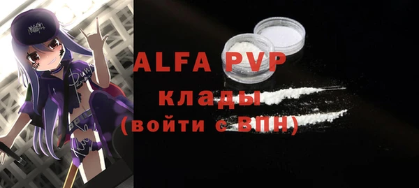 гашишное масло Карталы