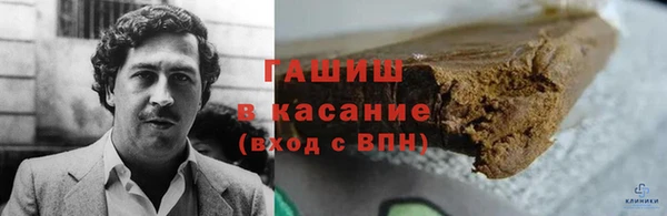 гашишное масло Карталы