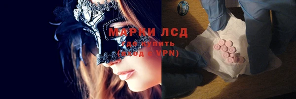гашишное масло Карталы