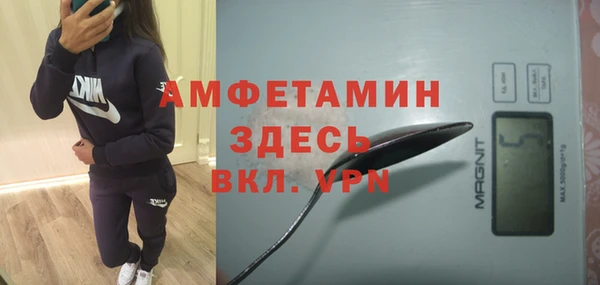 гашишное масло Карталы
