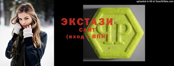 эйфоретик Касимов