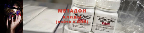 эйфоретик Касимов