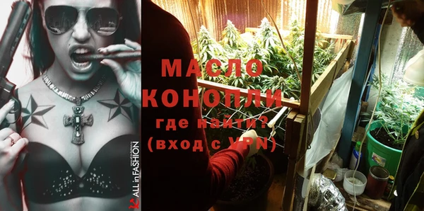 эйфоретик Касимов