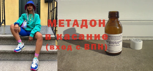 гашишное масло Карталы