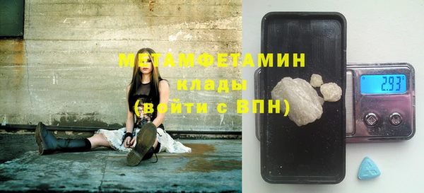 эйфоретик Касимов
