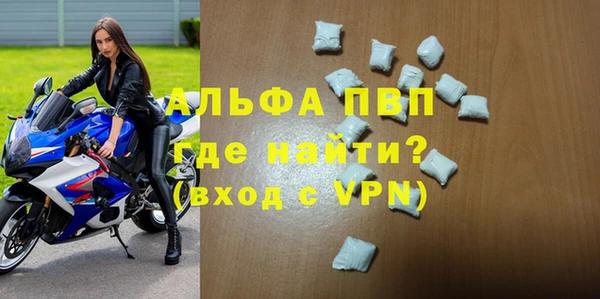 гашишное масло Карталы