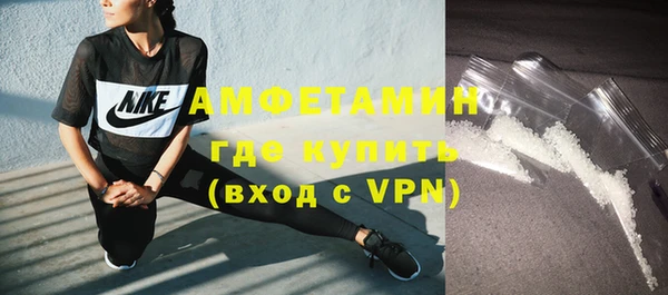 эйфоретик Касимов