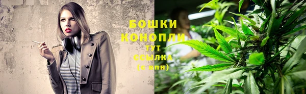 гашишное масло Карталы
