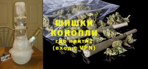 ALPHA PVP Карпинск