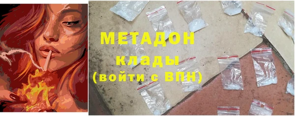 гашишное масло Карталы