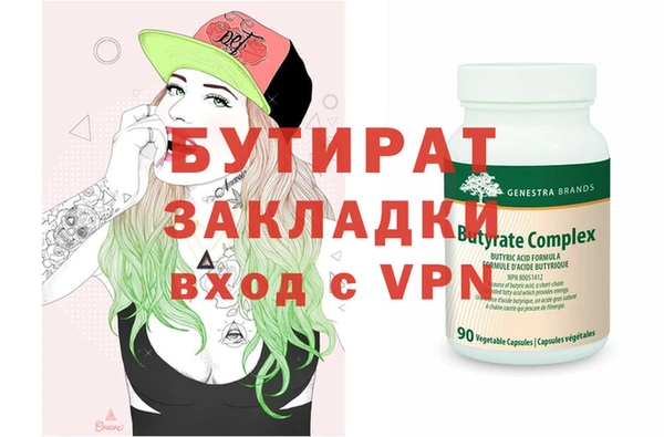 эйфоретик Касимов