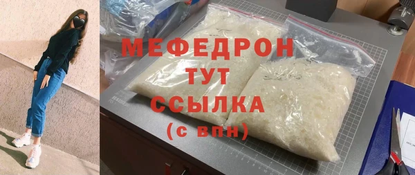 эйфоретик Касимов