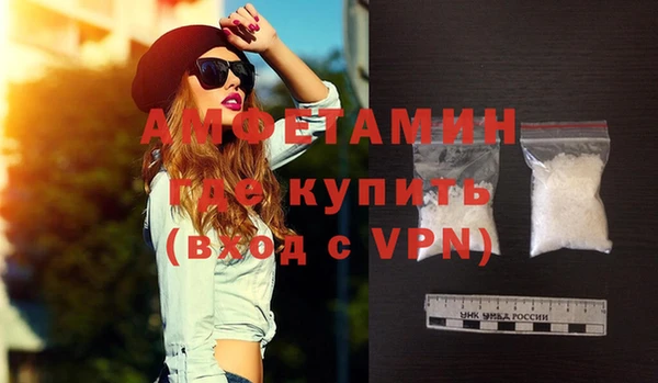 эйфоретик Касимов