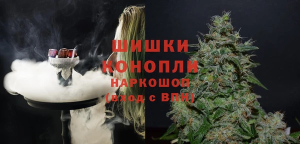 гашишное масло Карталы